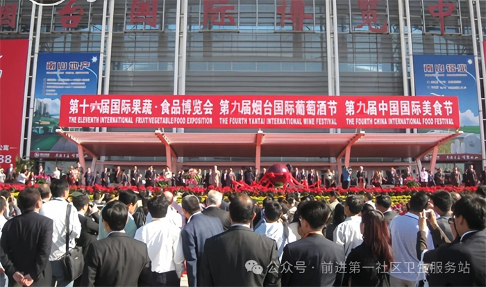 九年前，這顆在國(guó)際展會(huì)上大殺四方的靈寶果子，今天終于被我們“拉下神壇”。