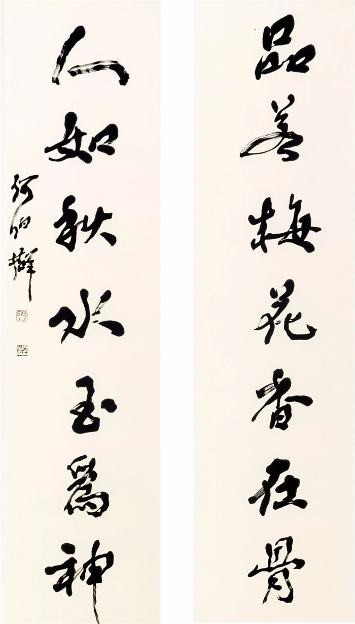 2025121086280723.jpg 640 (1).jpg